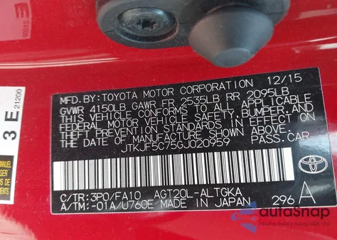 2016 Scion Tc from USA, damaged, VIN JTKJF5C75GJ020959
